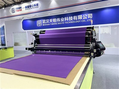 Mesin Penyebar Kain Rajutan Sepenuhnya Otomatis